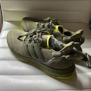 Ultraboost OG adidas x Ivy park x peloton brand new!